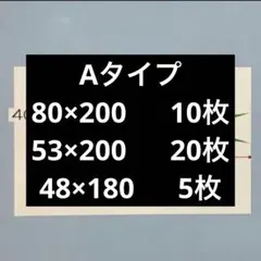 2026年最新】ブタもおだてりゃ木に登るの人気アイテム - メルカリ