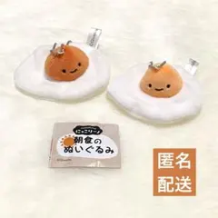 Item thumbnail for item 01b34dcf-a847-47ea-ab06-e9e3a097f68b