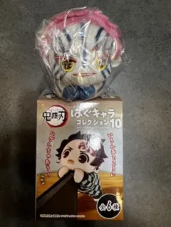 fuji様 リクエスト 3点 まとめ商品