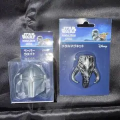 STARWARS マンダロリアン グローグー ペーパーウェイト メタル