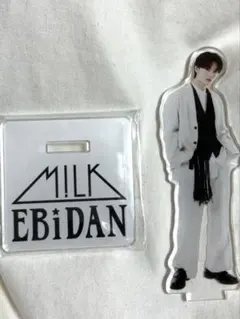 山中柔太朗　M!LK ソイヤ　アクリルスタンド　アクスタ