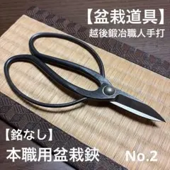 2026年最新】利房の人気アイテム - メルカリ