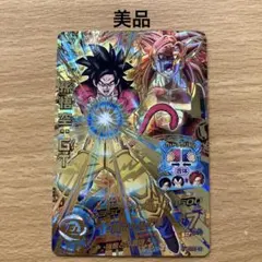 スーパードラゴンボールヒーローズ hgd5-44 孫悟飯gt - メルカリ