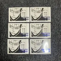 ブルロ 剣城斬鉄 ブルロ展 ぱしゃこれ 原画