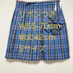 のり様 リクエスト 2点 まとめ商品