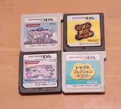 ［値下げ中！］アイカツ！シリーズ2個、リズム天国ゴールド　3DS、 値下げ中！］アイカツ！シリーズ2個、リズム天国ゴールド 3DS、 - メルカリ
