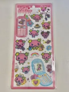 ふらわっち たまごっち 平成はっぴーフォン 正規品