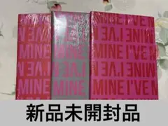 2025年最新】iveアルバム未開封の人気アイテム - メルカリ