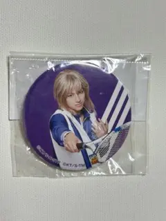 Item thumbnail for item b2847be3-0895-4179-8900-086b95ed4b4e