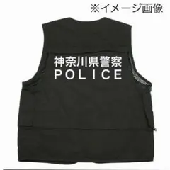 2026年最新】警察 レプリカの人気アイテム - メルカリ