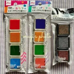 Item thumbnail for item 79cac9f6-408a-4637-a52c-6d042d245a6b