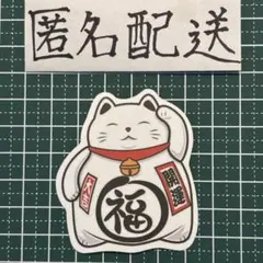 shirobutasan様 リクエスト 5点 まとめ商品