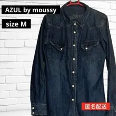 【今使えるアイテム】AZUL by moussy デニムシャツ長袖　レディースM