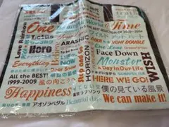 Item thumbnail for item 859e824f-7527-41e2-9f5d-ce35050ea90a