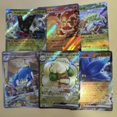 ポケモンカードEXセット　6枚