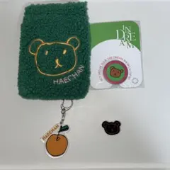 2026年最新】ヘチャン ポーチの人気アイテム - メルカリ