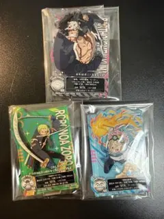 一番くじワンピース未来島エッグヘッド　I賞3個セット