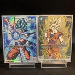 最安値！【即日発送・匿名配送】フュージョンワールド　孫悟空　パラレル　プロモ