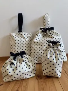 星柄　上履き袋、体操着袋、お弁当袋、コップ袋　4点セット