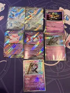 サーナイト　デッキパーツ