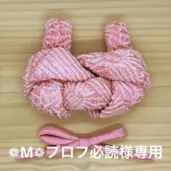 ❁M❁プロフ必読様 専用ページ　　591 かのこセット　　　　　　ローザ