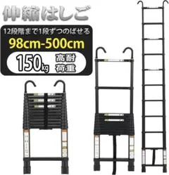 Item thumbnail for item 0acdac92-90f5-4a85-9fe7-7729a06d89d4