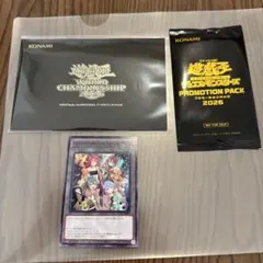 遊戯王WCS2026来場者特典青眼の究極竜融合未開封おまけ付き 即日発送