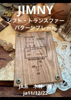 Item thumbnail for item ab75e1e7-4153-4120-b584-0c7d33891a24