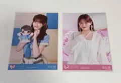 か*じ様 高松瞳 イコラブ 生写真 まとめ売り【おまけ付き】 - メルカリ