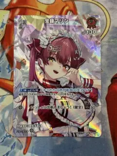 2026年最新】ホロライブ 宝鐘マリン カードの人気アイテム - メルカリ