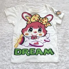 ♡グラグラ♡飛行機ラブラビちゃん　I love you Tシャツ　120のサムネイル
