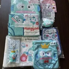 ラストワン賞付きハンギョドン好きさんセット8点
