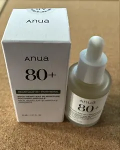 【新品未使用】Anua アヌア　美容液　30ml