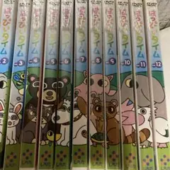 はっぴいタイムとしちだの森 DVD 全12巻と5巻 はっぴいタイムとしちだの森 DVD 全12巻と5巻