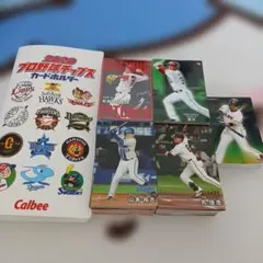 プロ野球チップス　カードまとめ売り　350枚以上