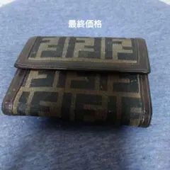 Item thumbnail for item 3dee3ff3-212b-44be-81fe-94a0fd3da394