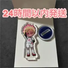 ダイソー ブルーロック アクリルスタンド 士道 龍聖