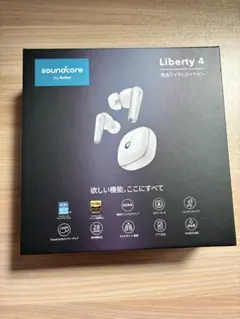 soundcore Liberty 4 完全ワイヤレスイヤフォン