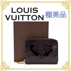 ♦️ルイヴィトン♦️ヴェルニ♦️ジッピーコインパース♦️美品♦️数 