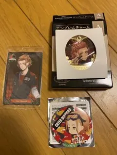 ツイステ　ケイト・ダイヤモンド　まとめ売り