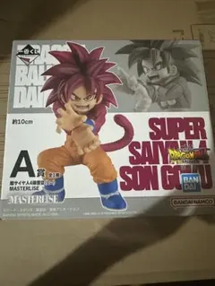 一番くじ ドラゴンボール A賞 A a 超サイヤ人4 孫悟空 ダイマ DAIMA