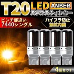 ひとめぼれ様 リクエスト 4点 まとめ商品