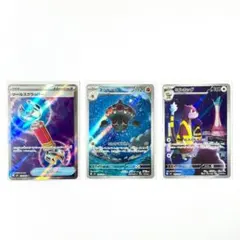 ニンジャスピナー SR AR まとめ売り