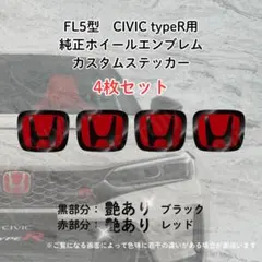 Ozaki Yosuke様 リクエスト 3点 まとめ商品