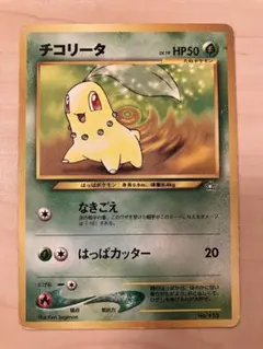 Item thumbnail for item 87896418-b839-4b49-9639-ba88486e9c48