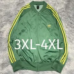 00s adidas 超ビッグサイズ ブラジルカラー ATP襟 3XL相当