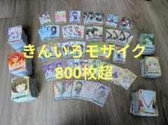 ヴァイスシュヴァルツ きんいろモザイク みんなからの人気者 RRR