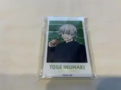 呪術廻戦 GiGO 狗巻棘 アクリルカードスタンド