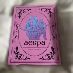 aespa my world Zine ver アルバム 開封済み - メルカリ