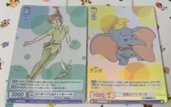 ヴァイス ピーター・パン＆ティンカー・ベル r 空飛ぶゾウ ダンボ r